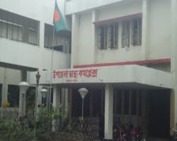 Abhoynagar Upazila Health Complex