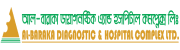 partner-logo